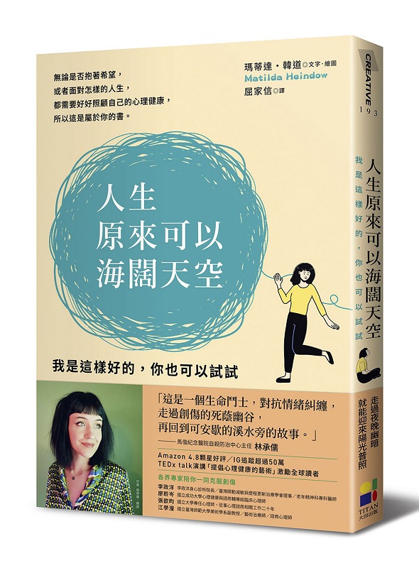 kk0577736.jpg