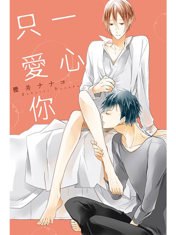 @ߥuRA()