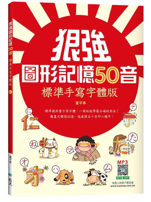 jϧΰO50GзǤgr骩]25K +IѶHťAPP^