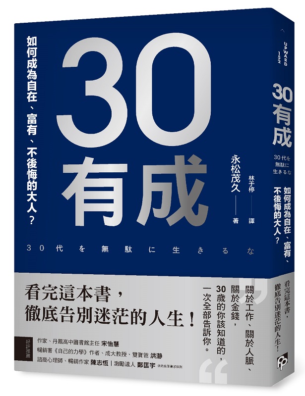 30Gp󦨬ۦbBIBᮬjHH
