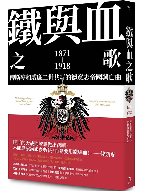 KP大qGڴM·GG@@RwNӫҰ꿳`