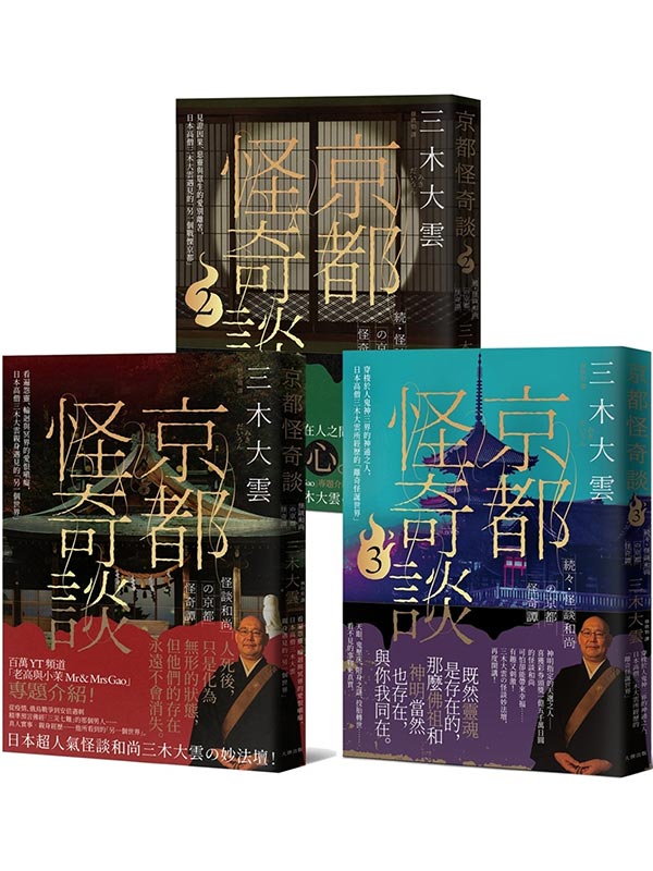 饻WHǽͩM|ʳǩ_ͤTM