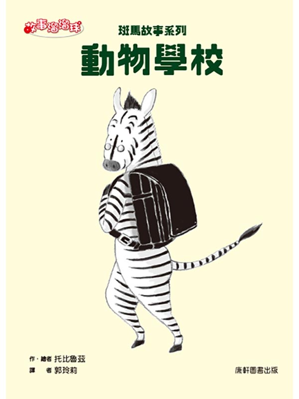GƨtCGʪǮ