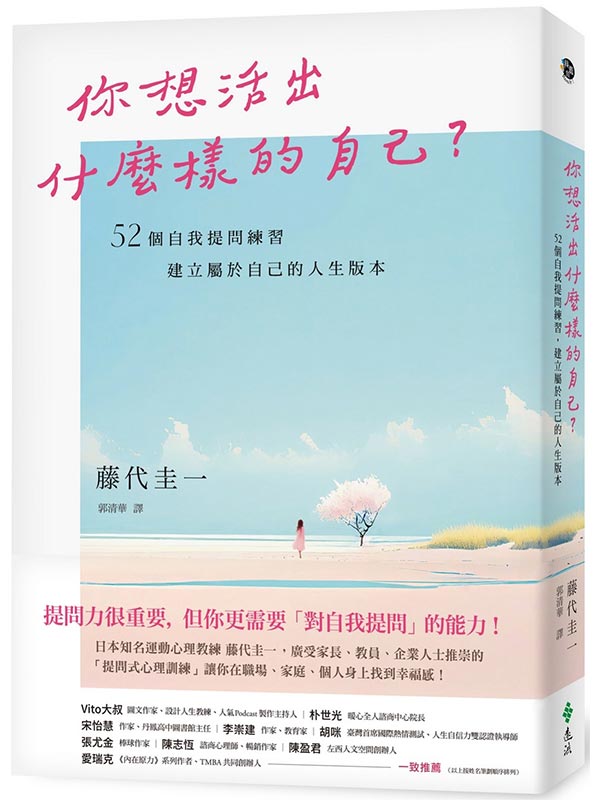 AQX˪ۤvHXX52ӦۧڴݽmߡAإݩۤvHͪ