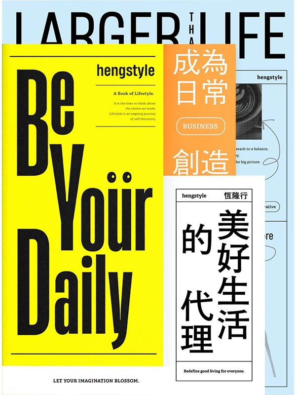 GnͬNz Be Your Daily