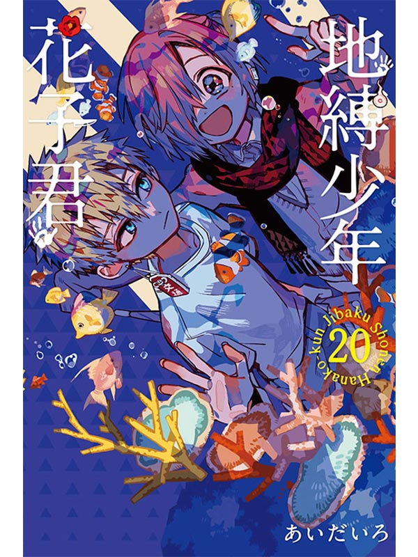 a֦~lg 20