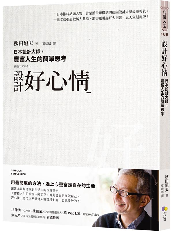 kk0578488.jpg