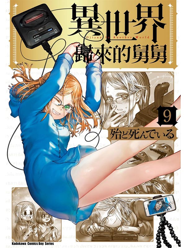@kӪ (9)