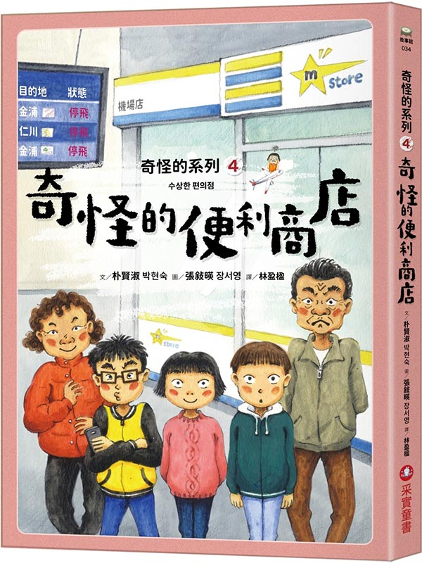 _ǪtC4G_ǪKQө