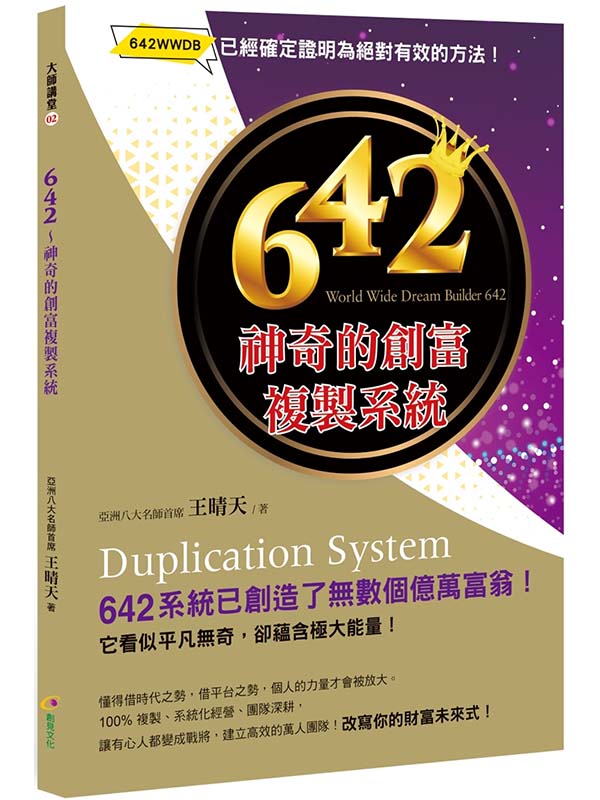 kk0578969.jpg