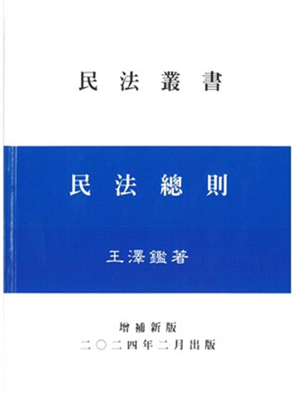 k`h()