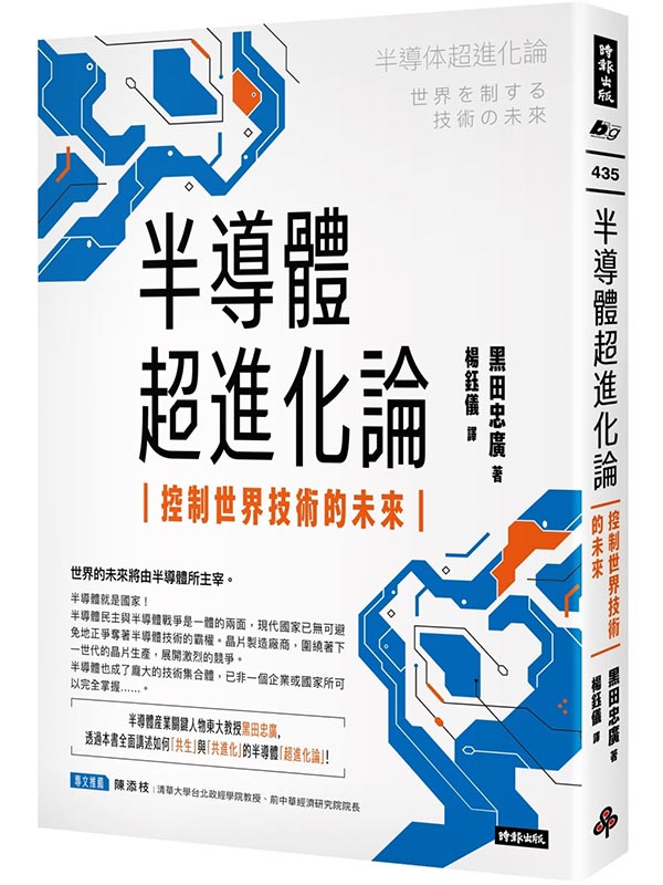 kk0578991.jpg
