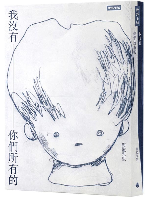 kk0578995.jpg