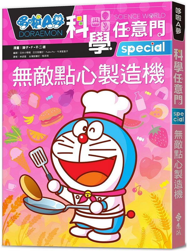 GAڬǥN17GLI߻sy