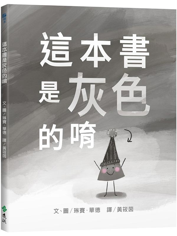 oѬOǦ⪺
