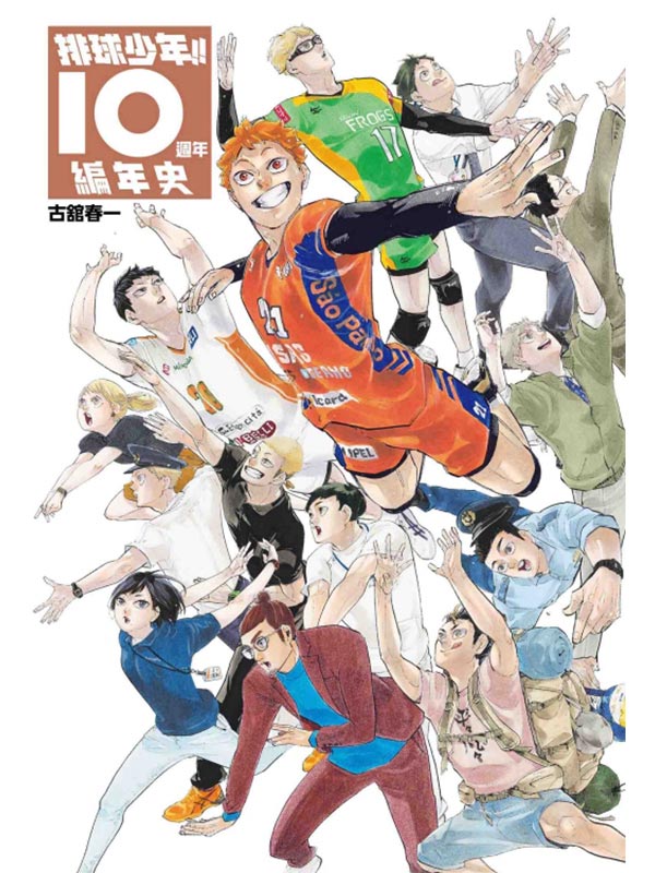Ʋy֦~!!10g~s~v()