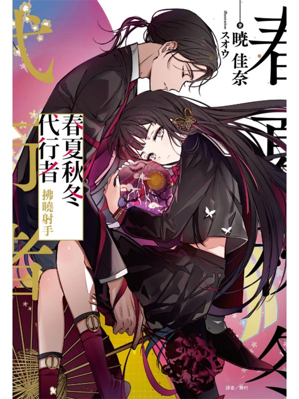 KLVN ؾg(/꭭w)