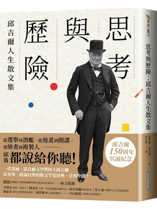 һPIGNHʹ嶰