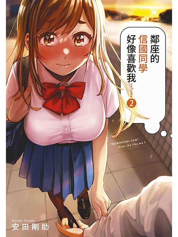 FyHPǦnw(02)