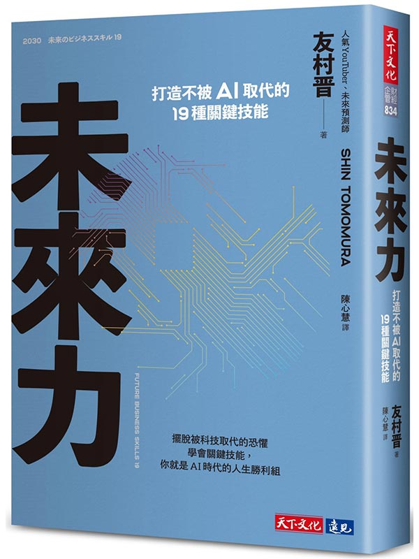 kk0579626.jpg