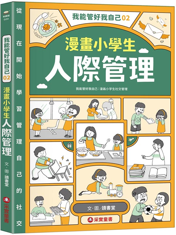 گަnڦۤv02GepǥͤHں޲z