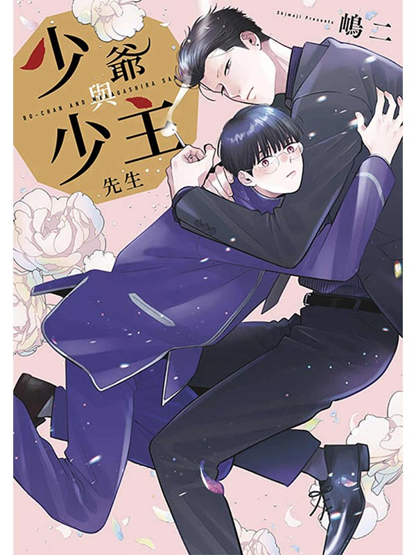 ַݻP֥D()