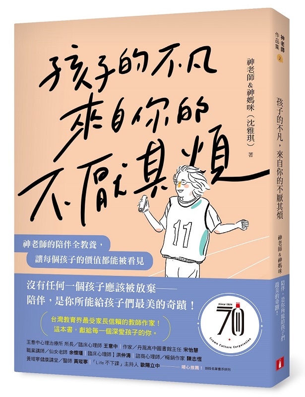 kk0579724.jpg