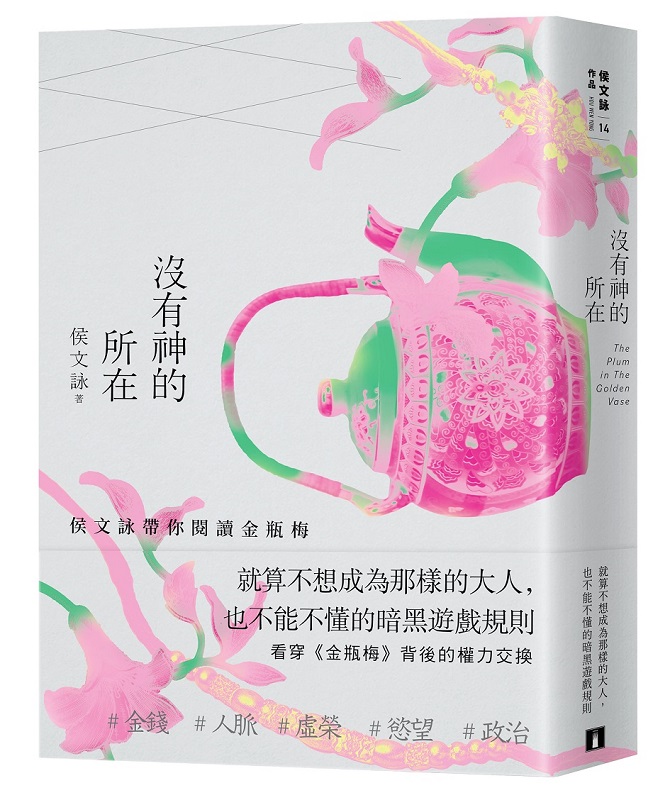 kk0579731.jpg