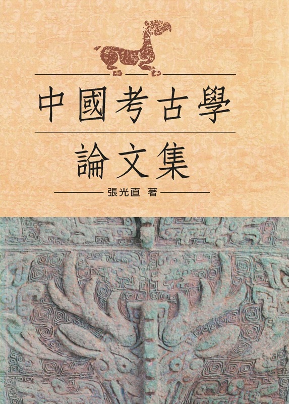 ҥjǽפ嶰]˪^