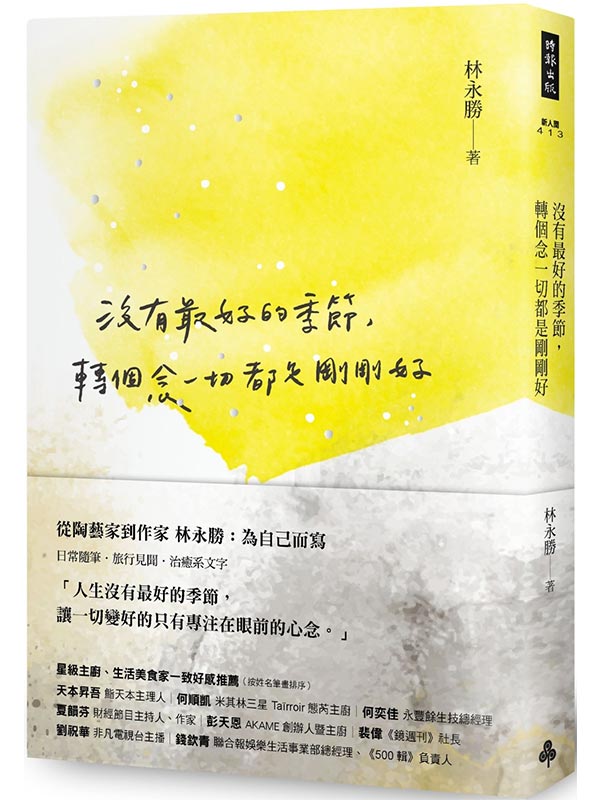 kk0580138.jpg