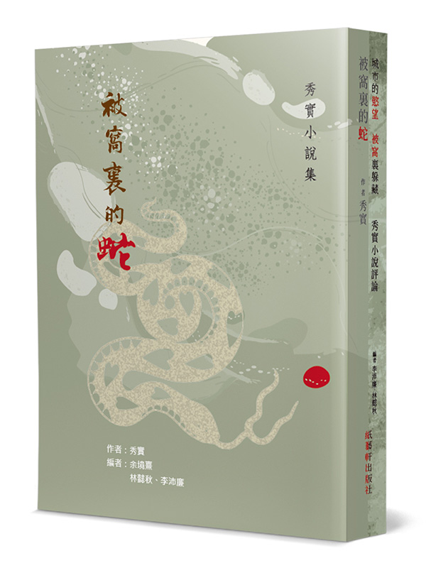 �Q���ت��D�ϫ���������A�Q���ظ���(�X��)