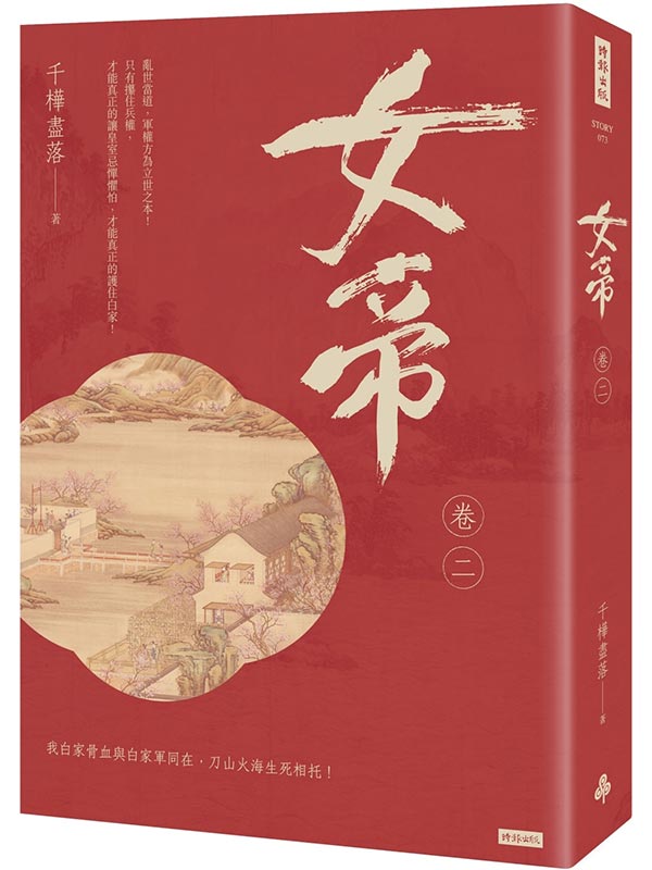 kk0580475.jpg