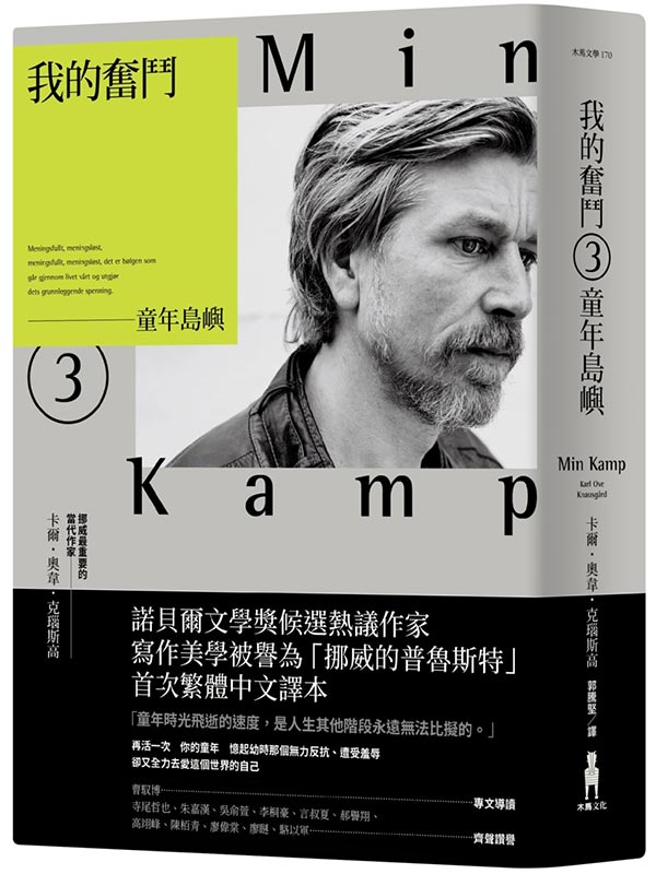 kk0580755.jpg
