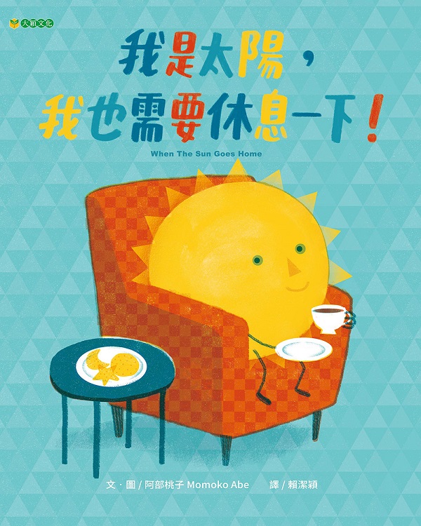 ڬOӶAڤ]ݭn𮧤@UI