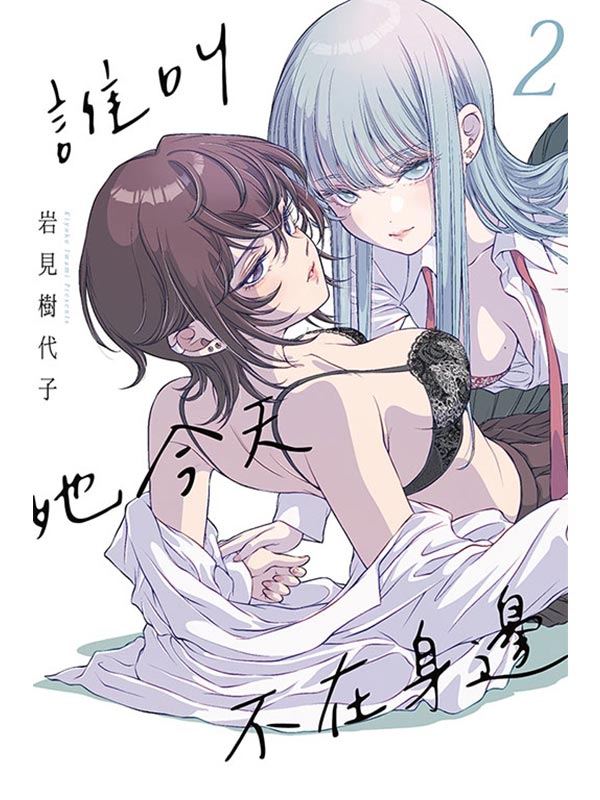 ֥soѤb 2