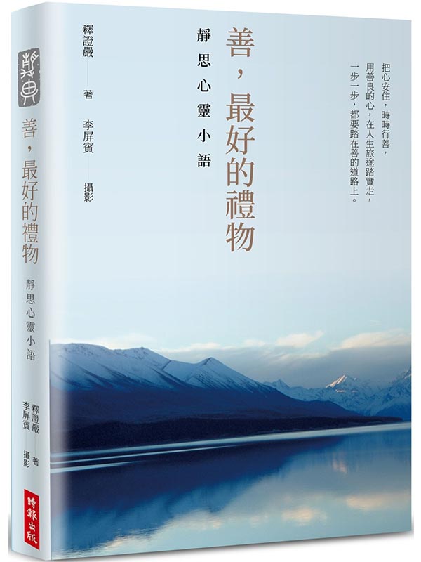 kk0580883.jpg