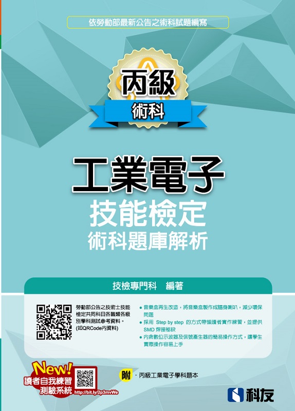 Ťu~qlޯ˩wNDwѪR(2023̷s)(Ťu~qlǬD)