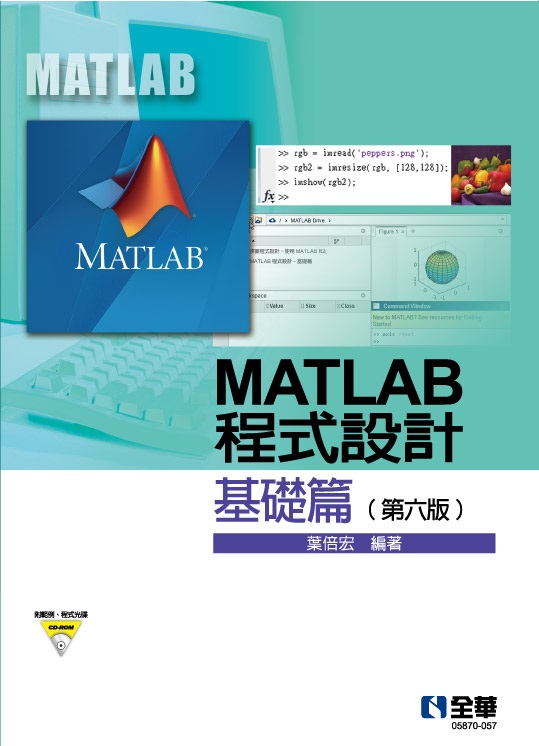 MATLAB{]pа¦g(Ĥ)(dҡB{)