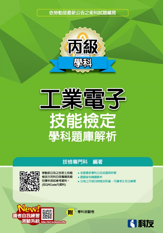 Ťu~qlޯ˩wǬDwѪR(2023̷s)(Ǭ)