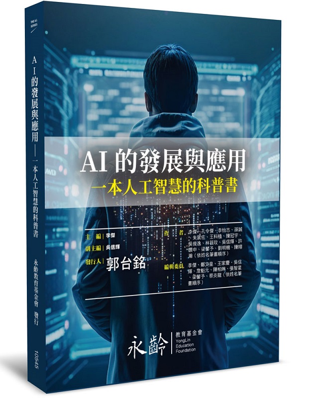 AIoiPΡGHuz촶