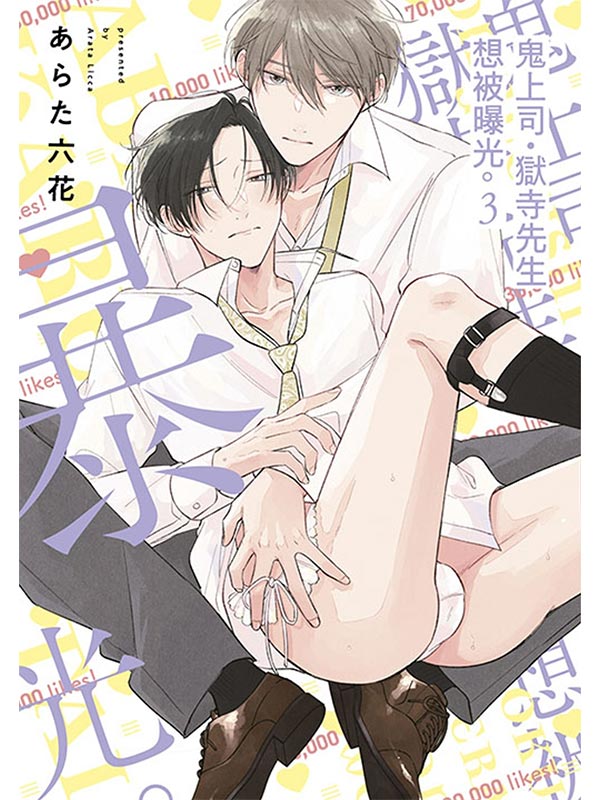 WqExͷQQnC(03)