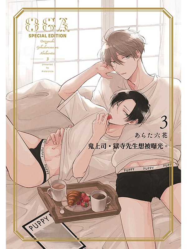 WqExͷQQnC(03)S媩