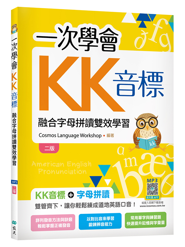 kk0581125.jpg