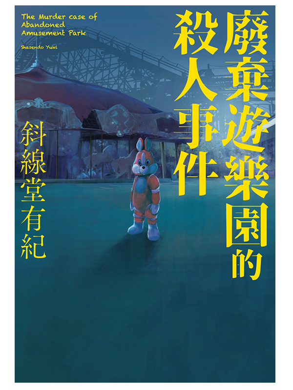 oCֶ骺Hƥ