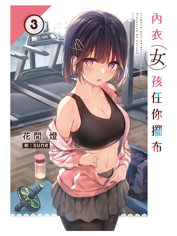 kĥA\(03)