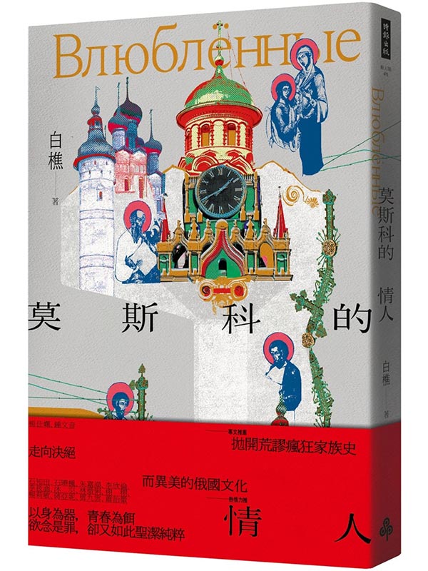 kk0581314.jpg