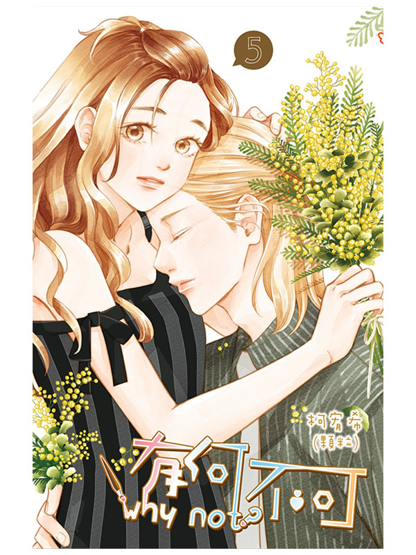 ���󤣥i(05)