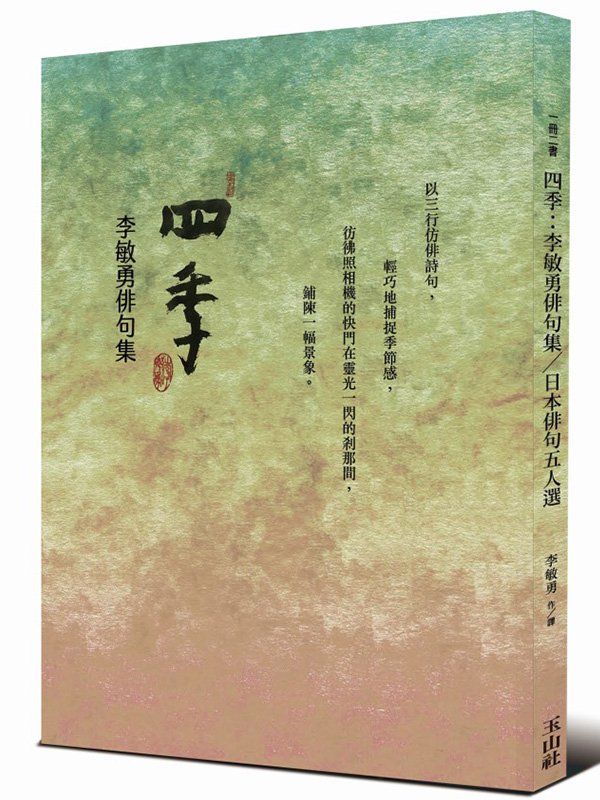 |uGӫi֥y饻֥yH]@UGѡAʭ^