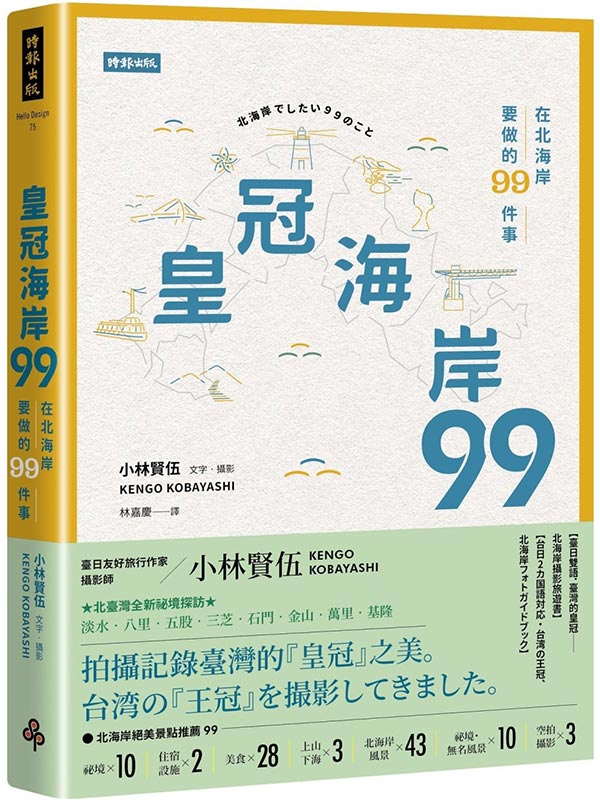 kk0581489.jpg