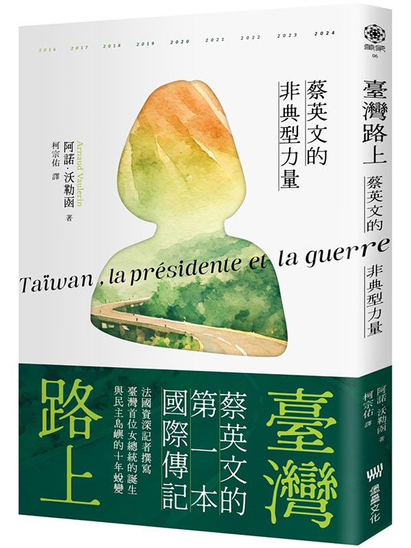 OWWG^媺D嫬Oq